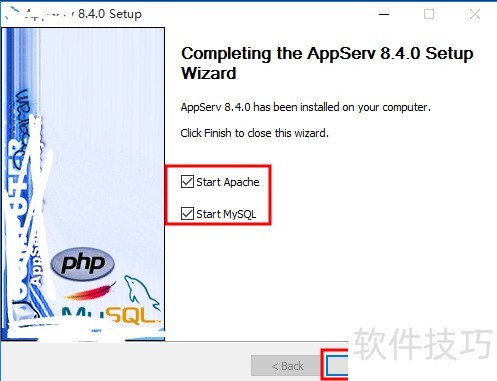 AppServ 环境配置教程 安卓版