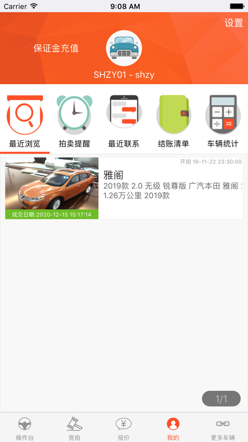 �ų����˾��İ�GA2.0.63 ��������