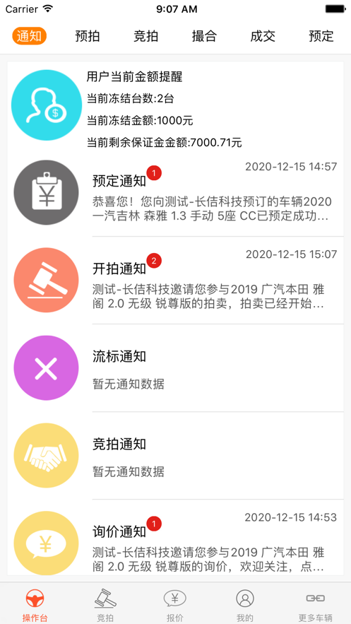�ų����˾��İ�GA2.0.63 ��������