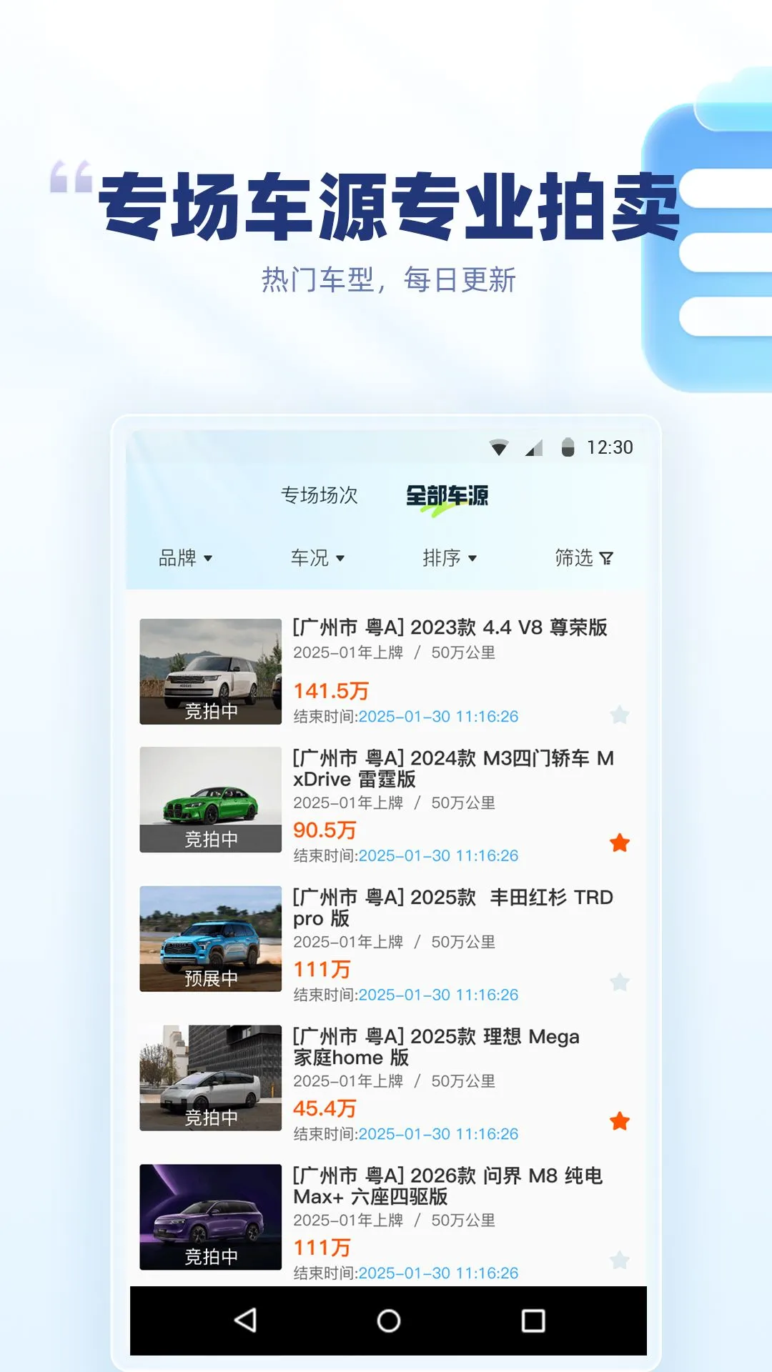 �ų����˾��İ�GA2.0.63 ��������