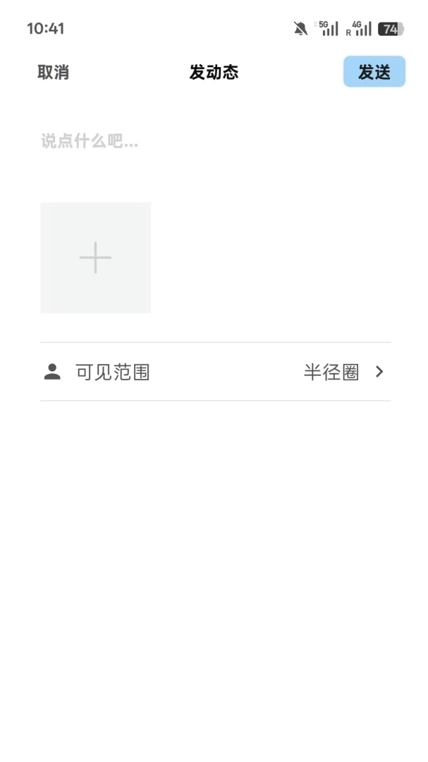 ����1.3 ��Ļ��չ����