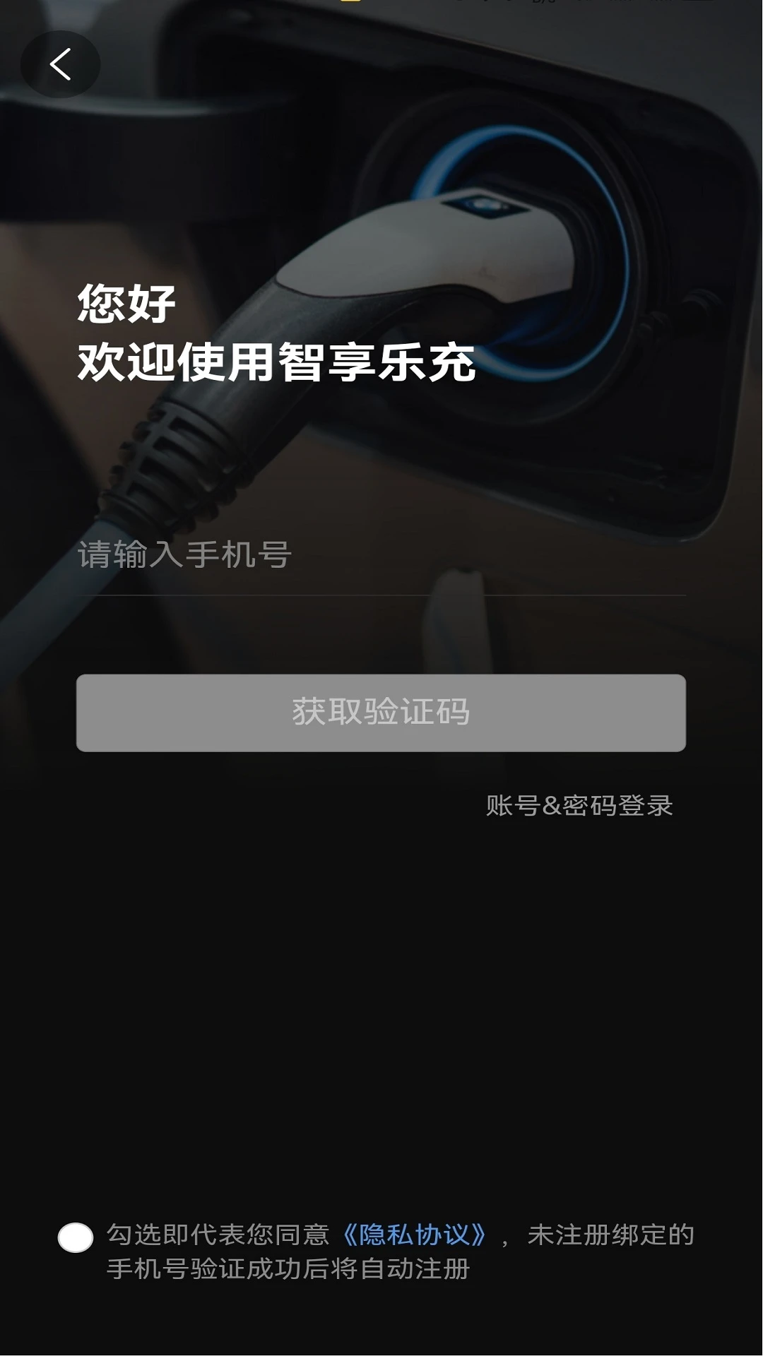 �ֳ�Luckypower5.15.3.7451 ���ܳ�����