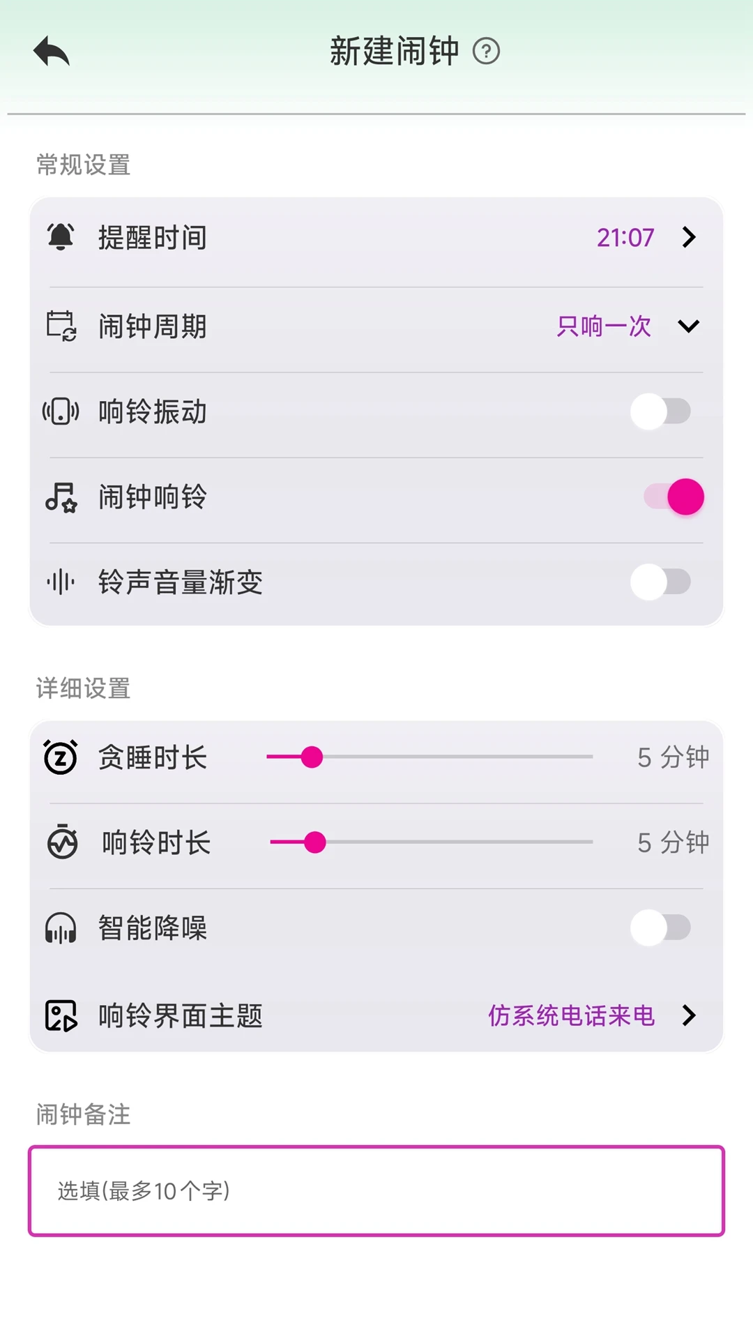 ǳ������1.1.6 ������������