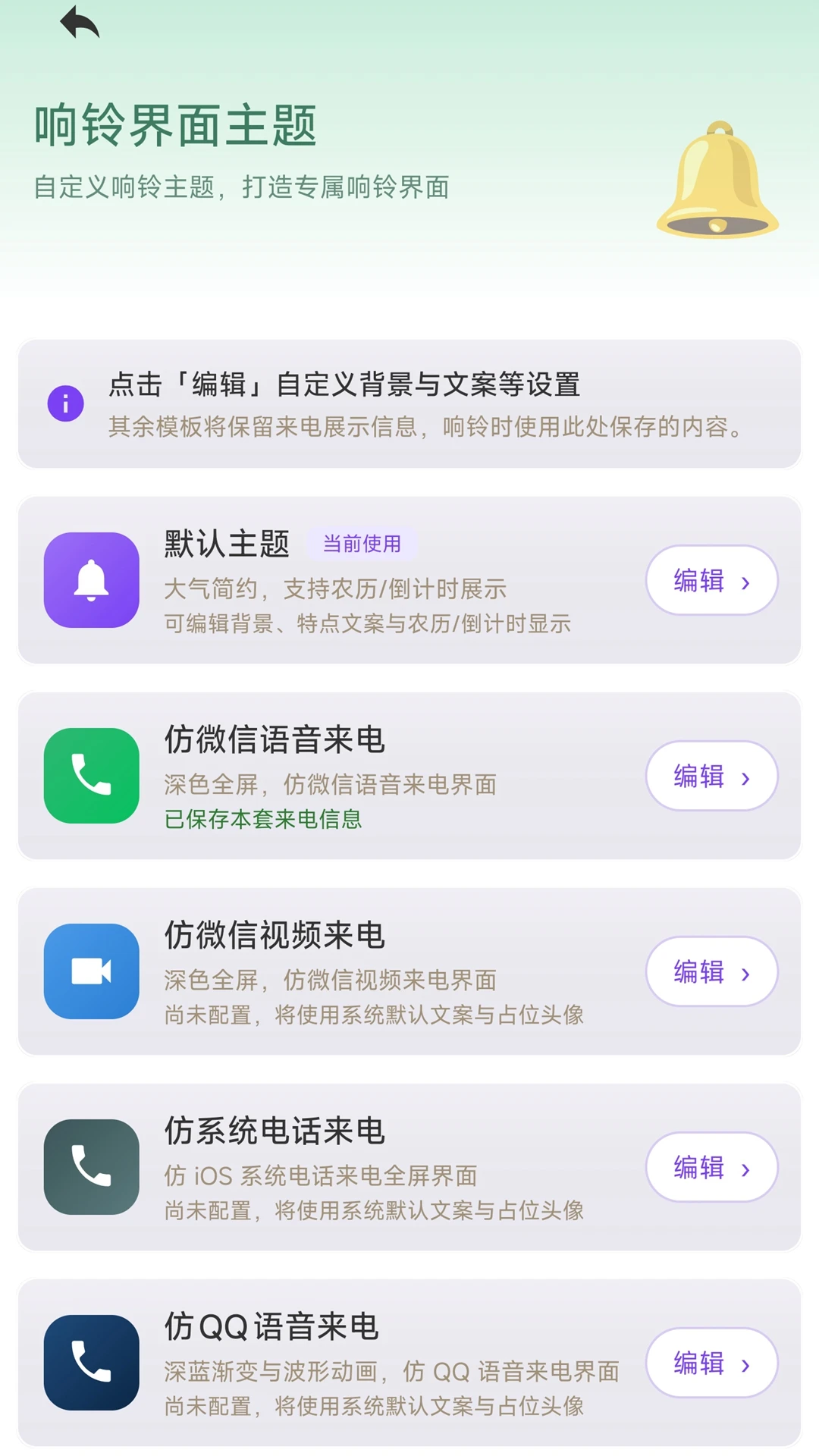 ǳ������1.1.6 ������������