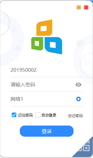 ͨ��OAϵͳ�칫�����������ذ�װ�̳̲���