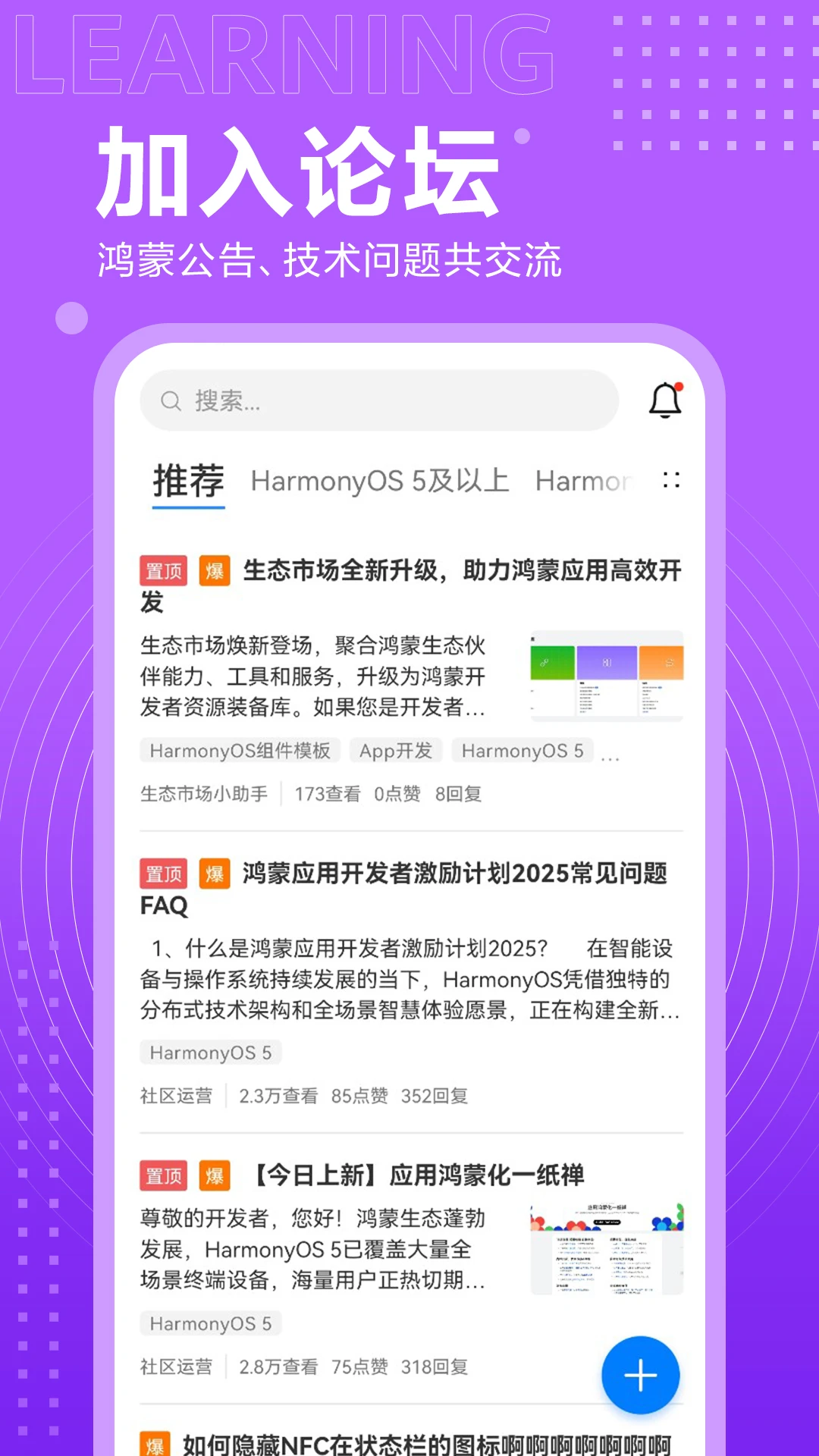 ���������˻�Ϊ����������16.8.1.300 ���ɿ�������