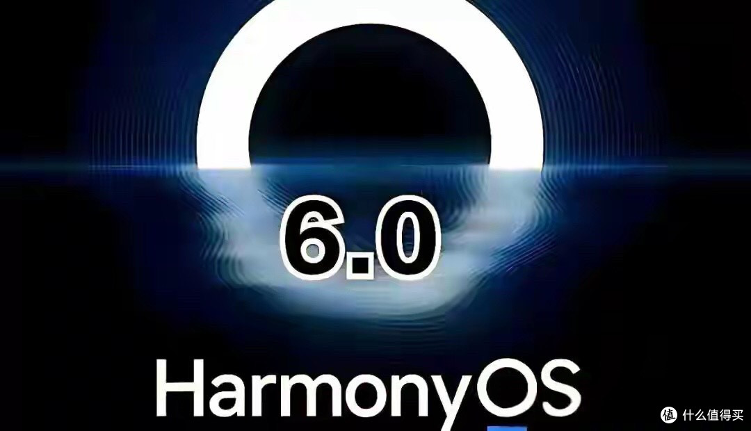开发者联盟 安卓版 鸿蒙6.0