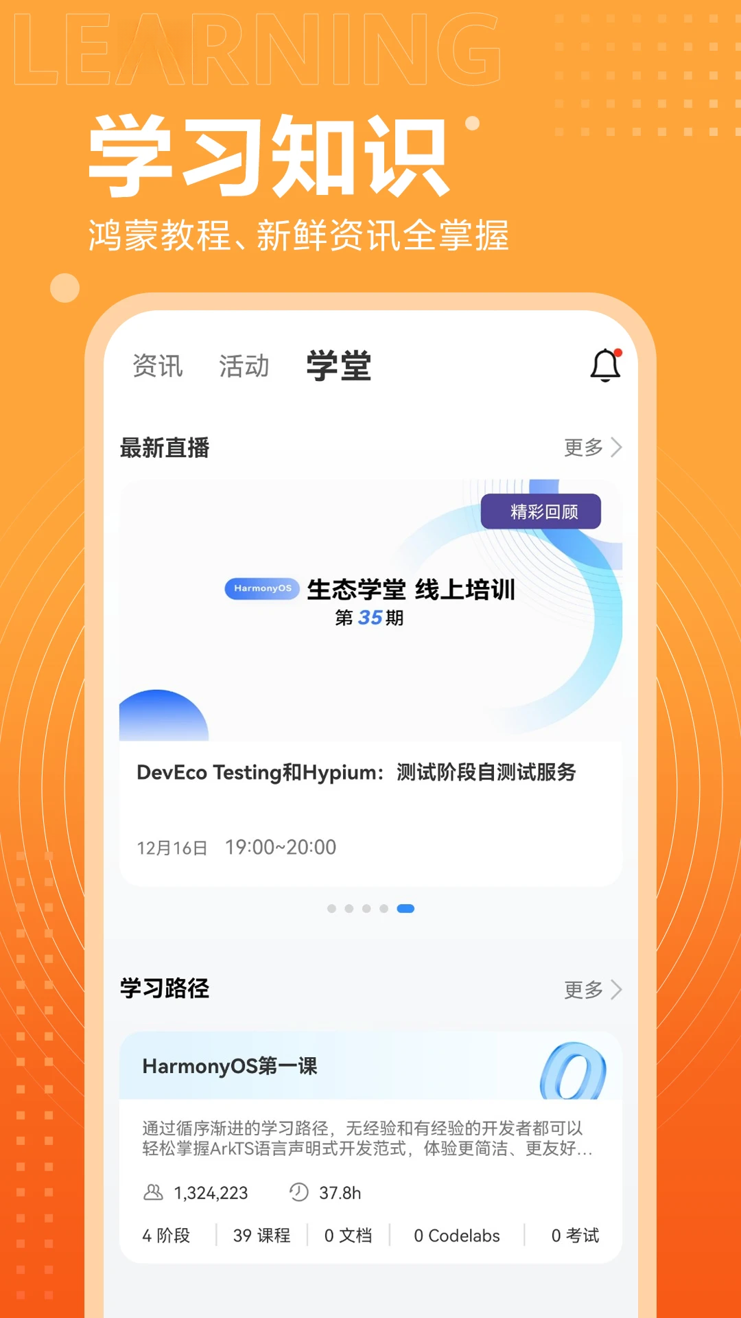 ���������˻�Ϊ����������16.8.1.300 ���ɿ�������