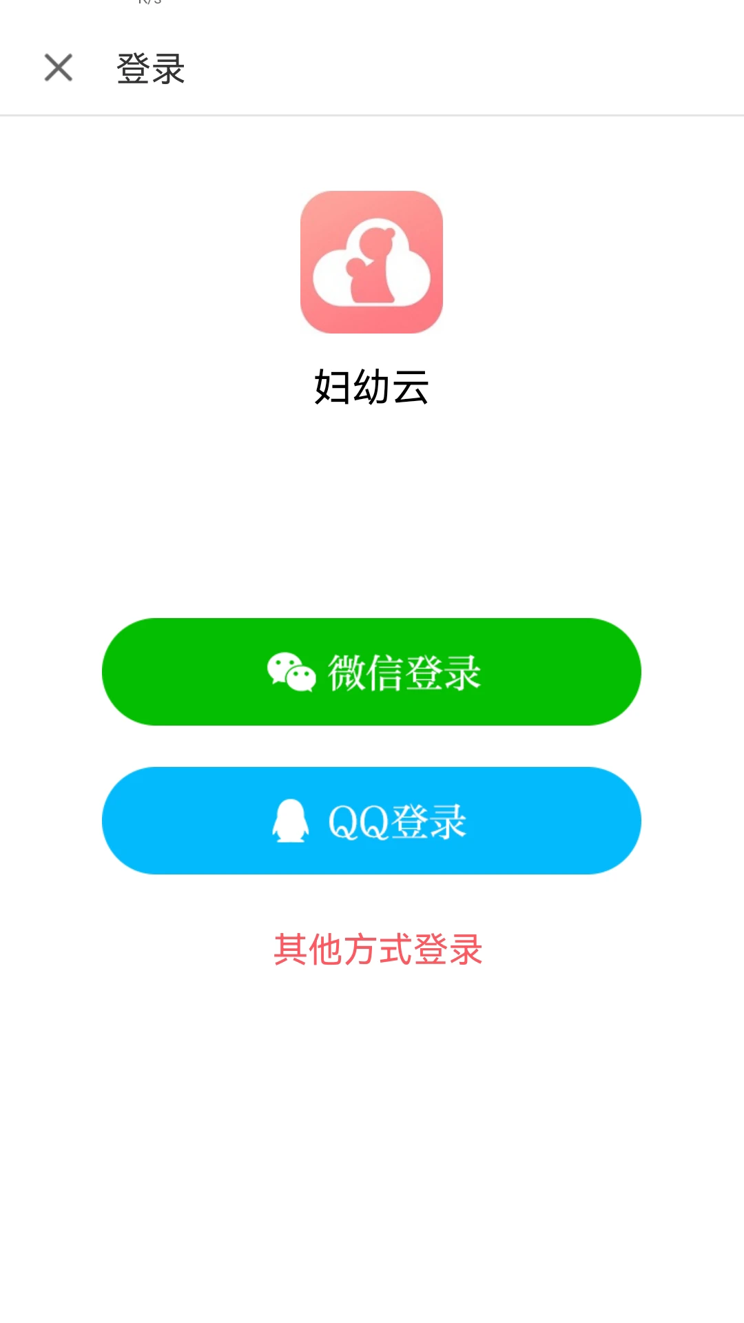 ������1.11.1 ҽ�ƽ�������