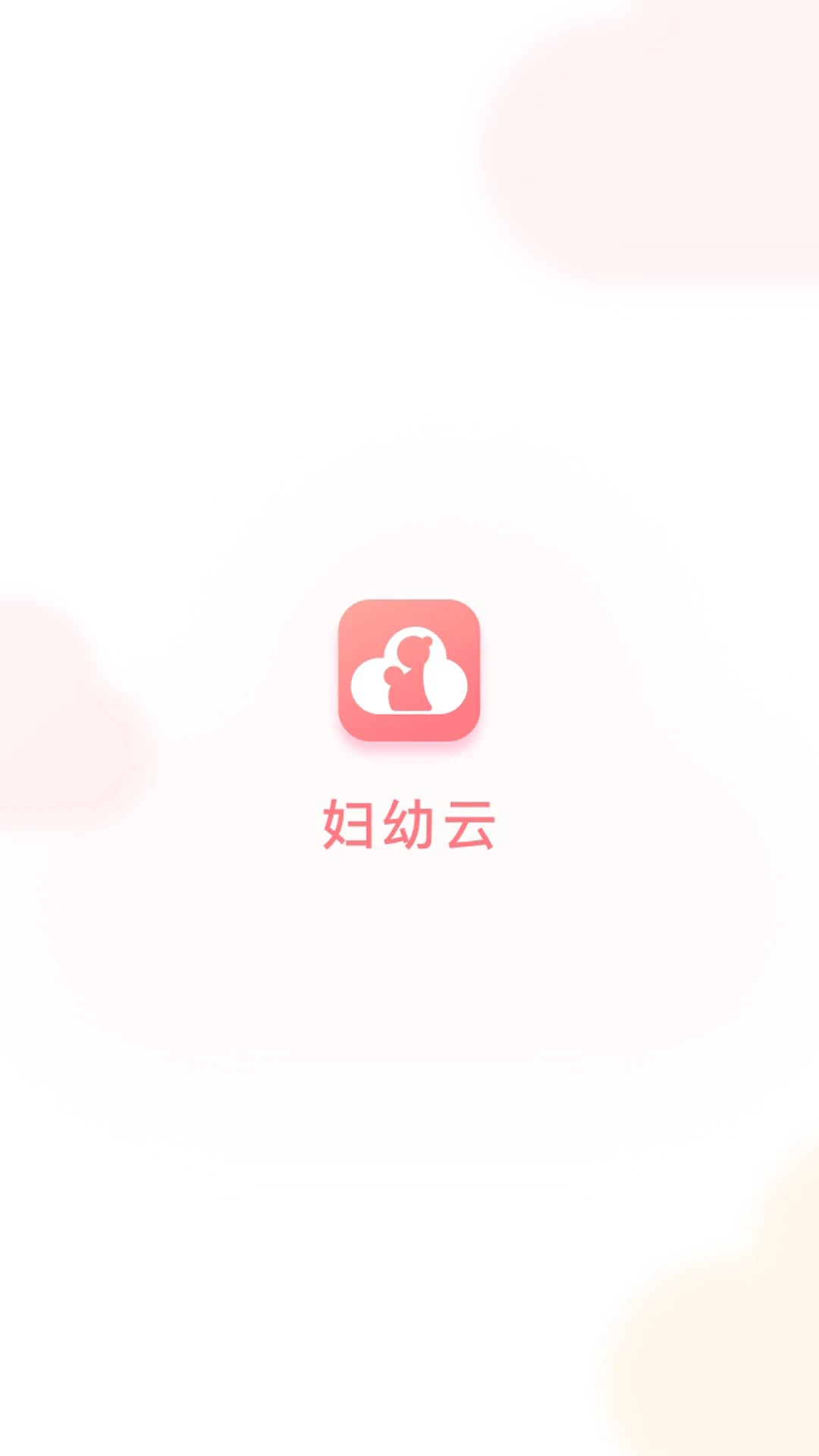 ������1.11.1 ҽ�ƽ�������
