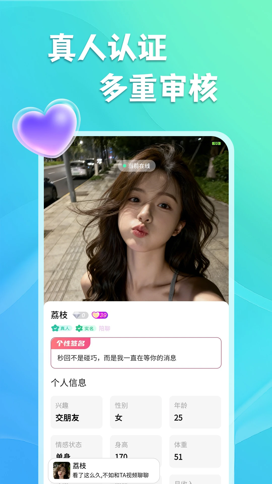 ����1.54 ���콻��