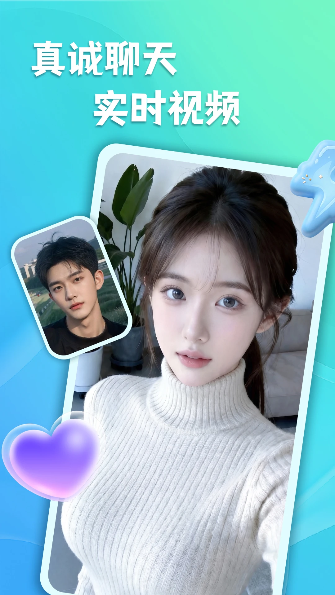 ����1.54 ���콻��