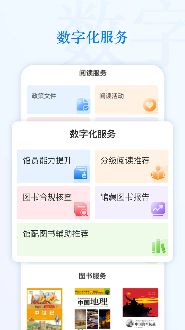 �ǻ���Сͼ1.22.1 ����ѧϰ