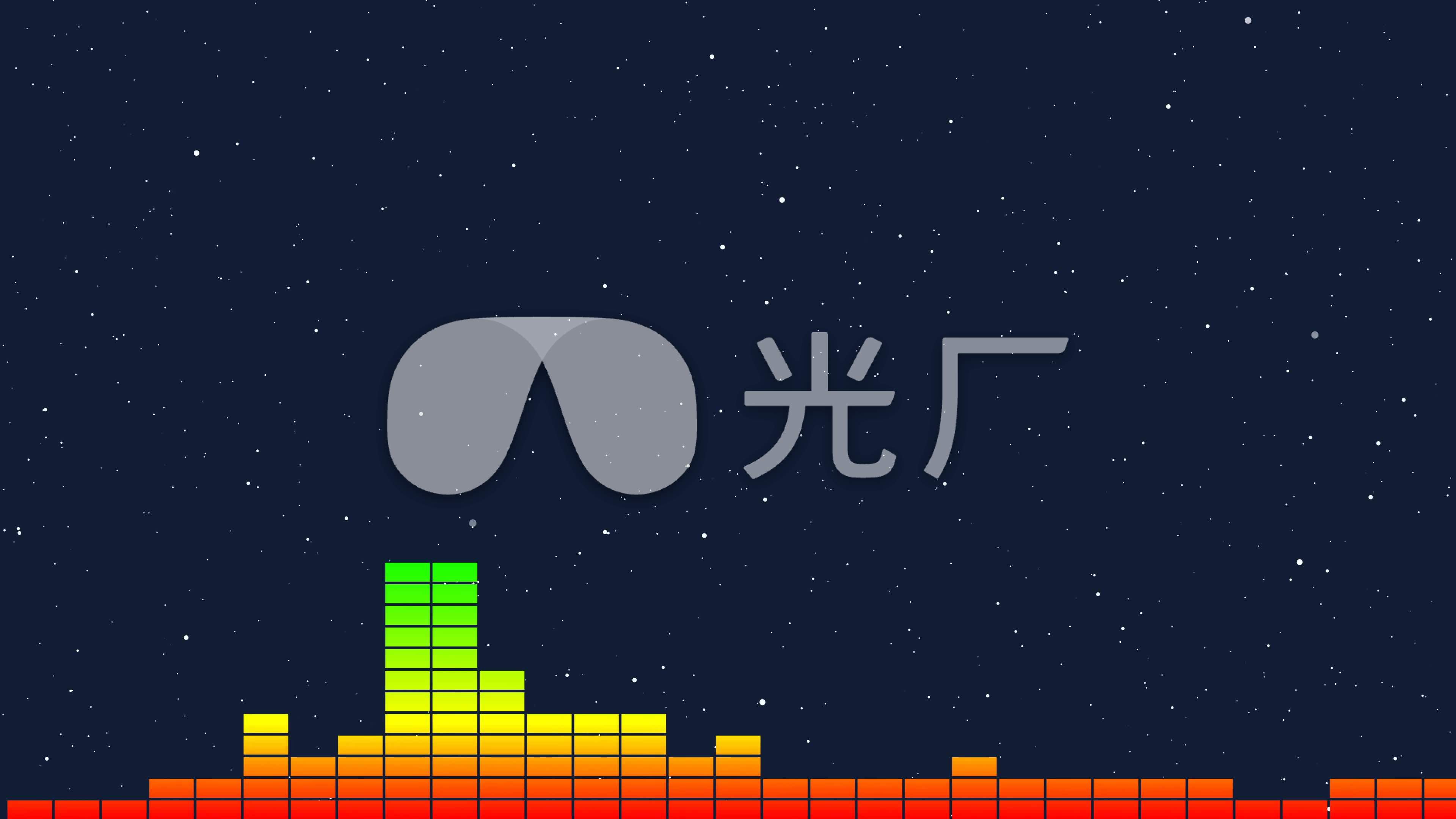 音乐跳动 安卓版 动态壁纸 玩法