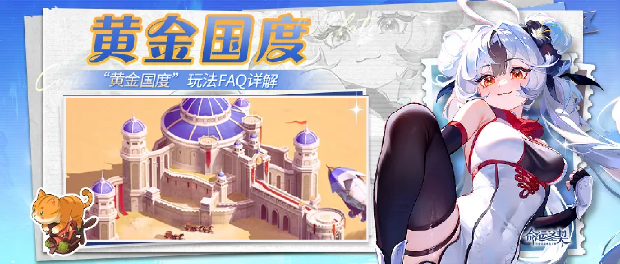 �ƽ���� ��׿�� �淨��ͼ