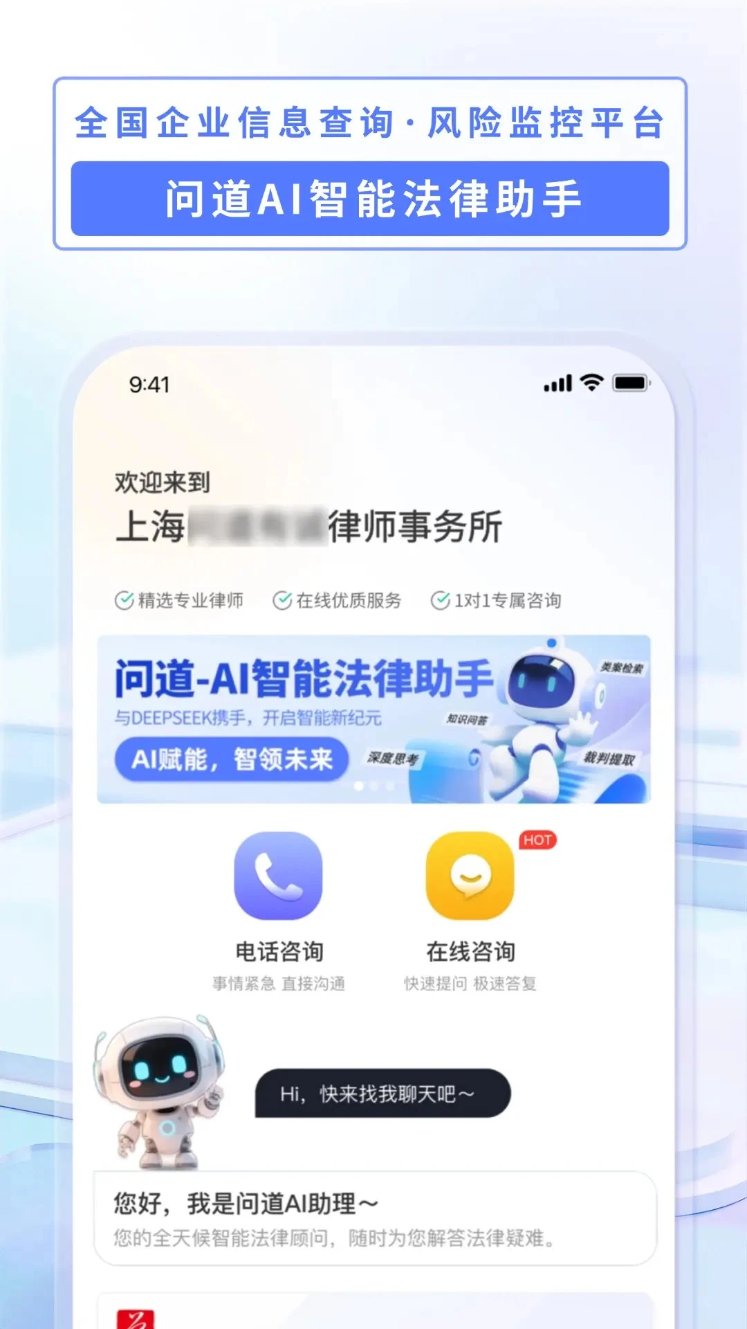 �ʵ���1.0.355 �ٷ����°�