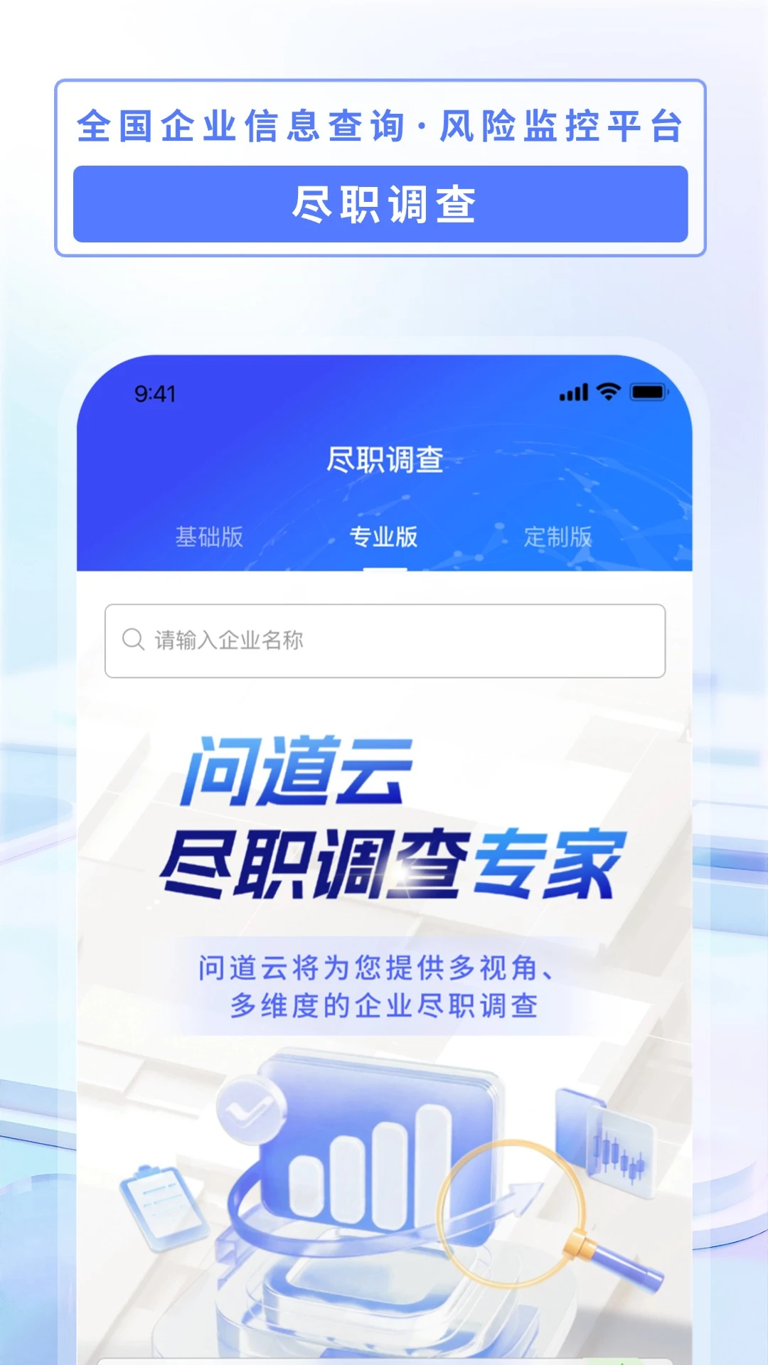 �ʵ���1.0.355 �ٷ����°�
