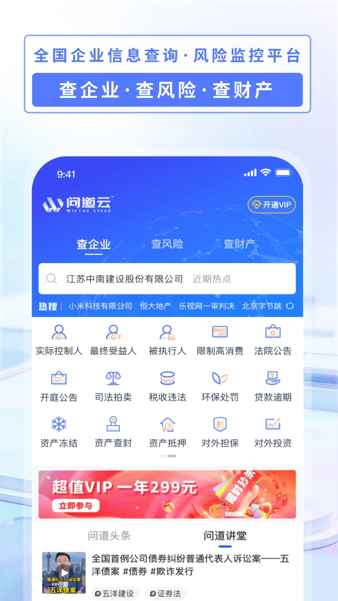 �ʵ���1.0.355 �ٷ����°�