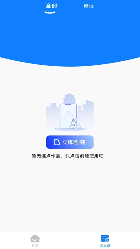 �Զ��������1.0.5 �Զ�������