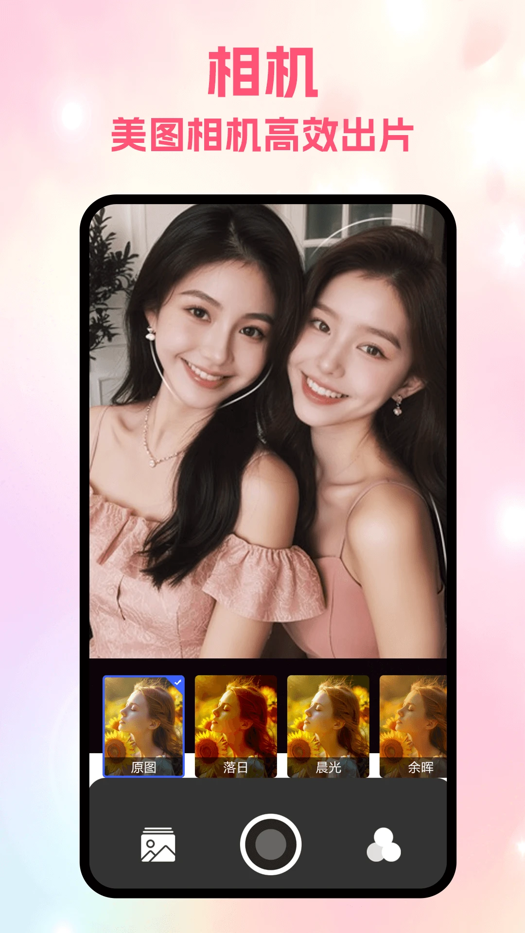 Zoumrookms6.2 Ч�ʰ칫