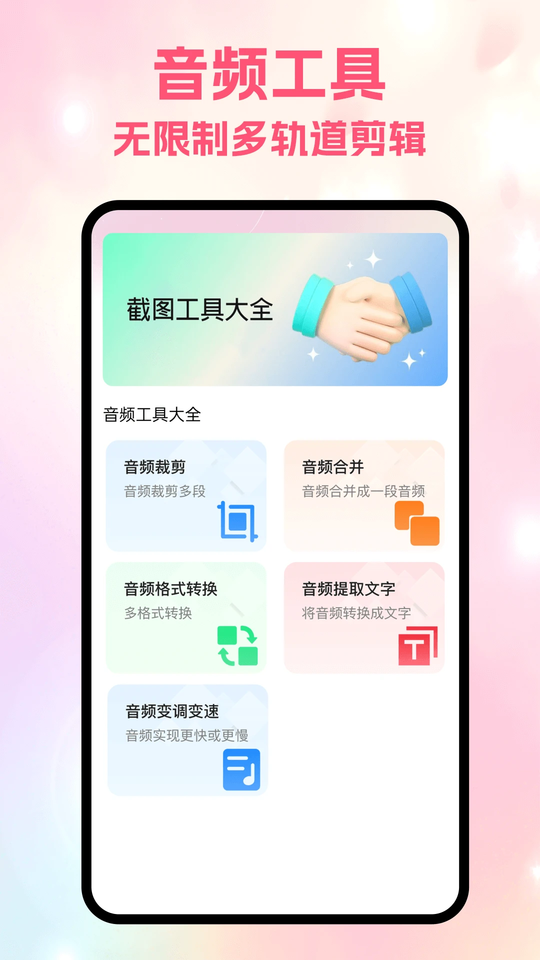 Zoumrookms6.2 Ч�ʰ칫