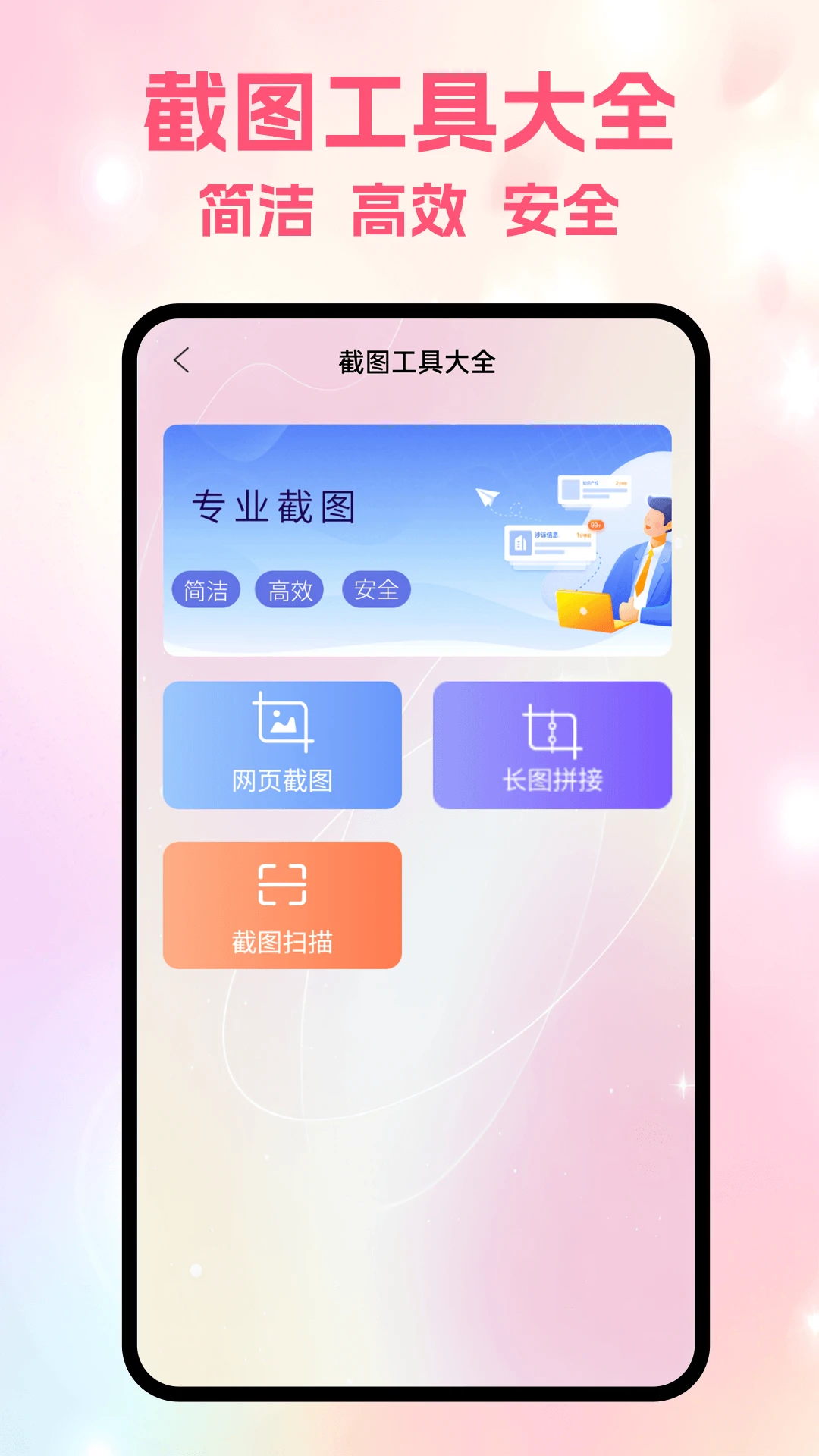 Zoumrookms6.2 Ч�ʰ칫