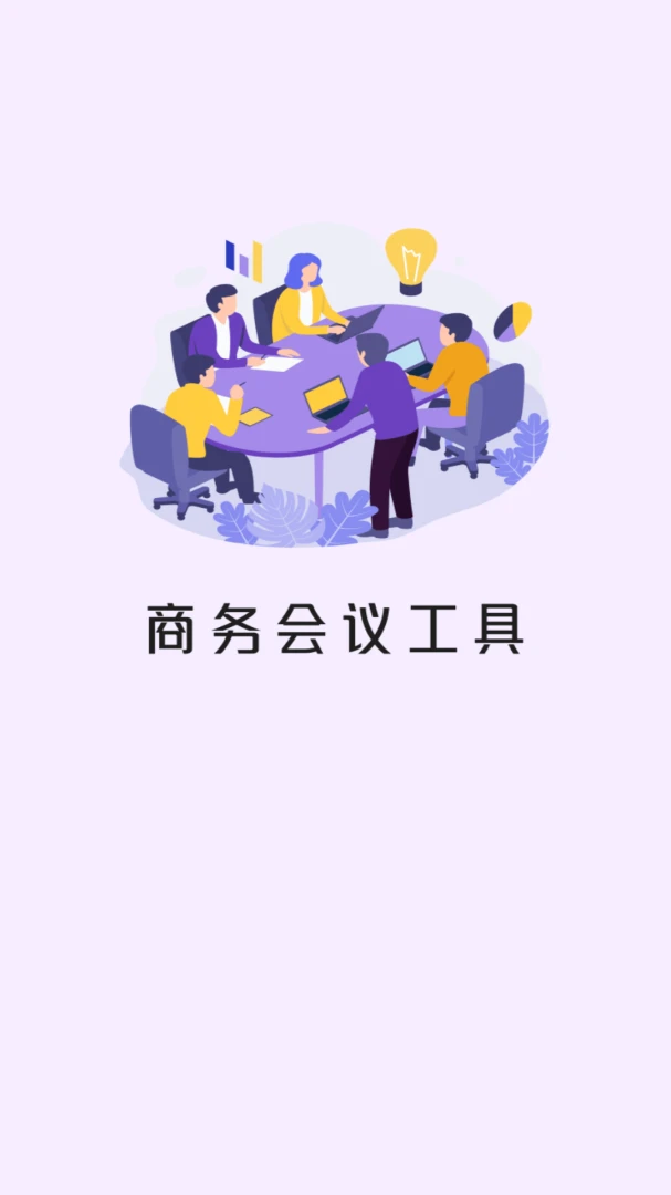 ��������1.7 ��������