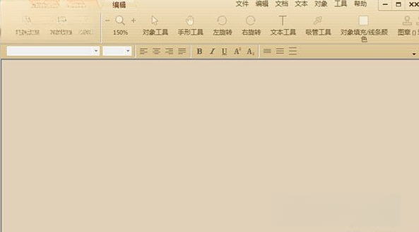 ����PDF�༭��2026 ��ЧPDF�༭����