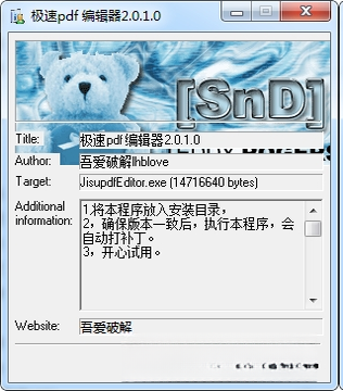 ����PDF�༭��2026 ��ЧPDF�༭����