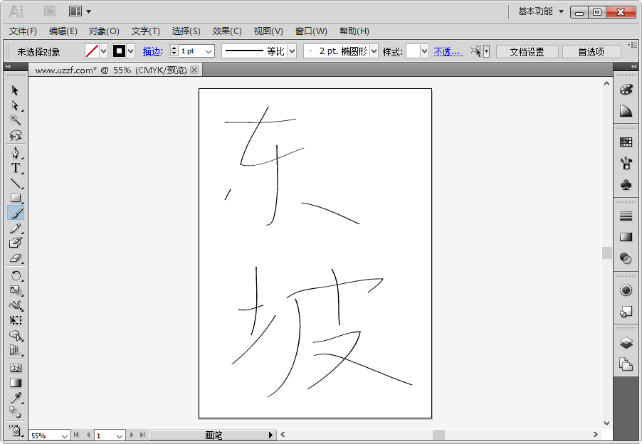 Adobe Illustrator CS515.0.2 ʸ����ͼ���