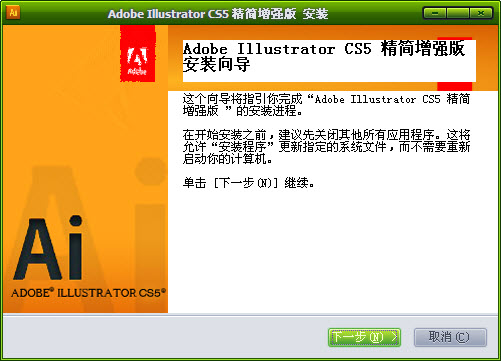 Adobe Illustrator CS515.0.2 ʸ����ͼ���
