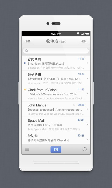 Foxmail7.2.25.226 �ٷ���
