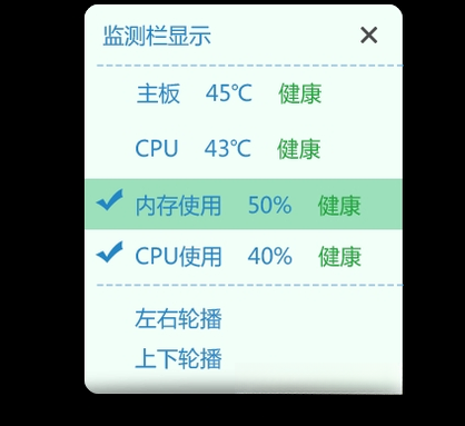 �¶ȼ��1.0.0 �����¶ȼ�ع���