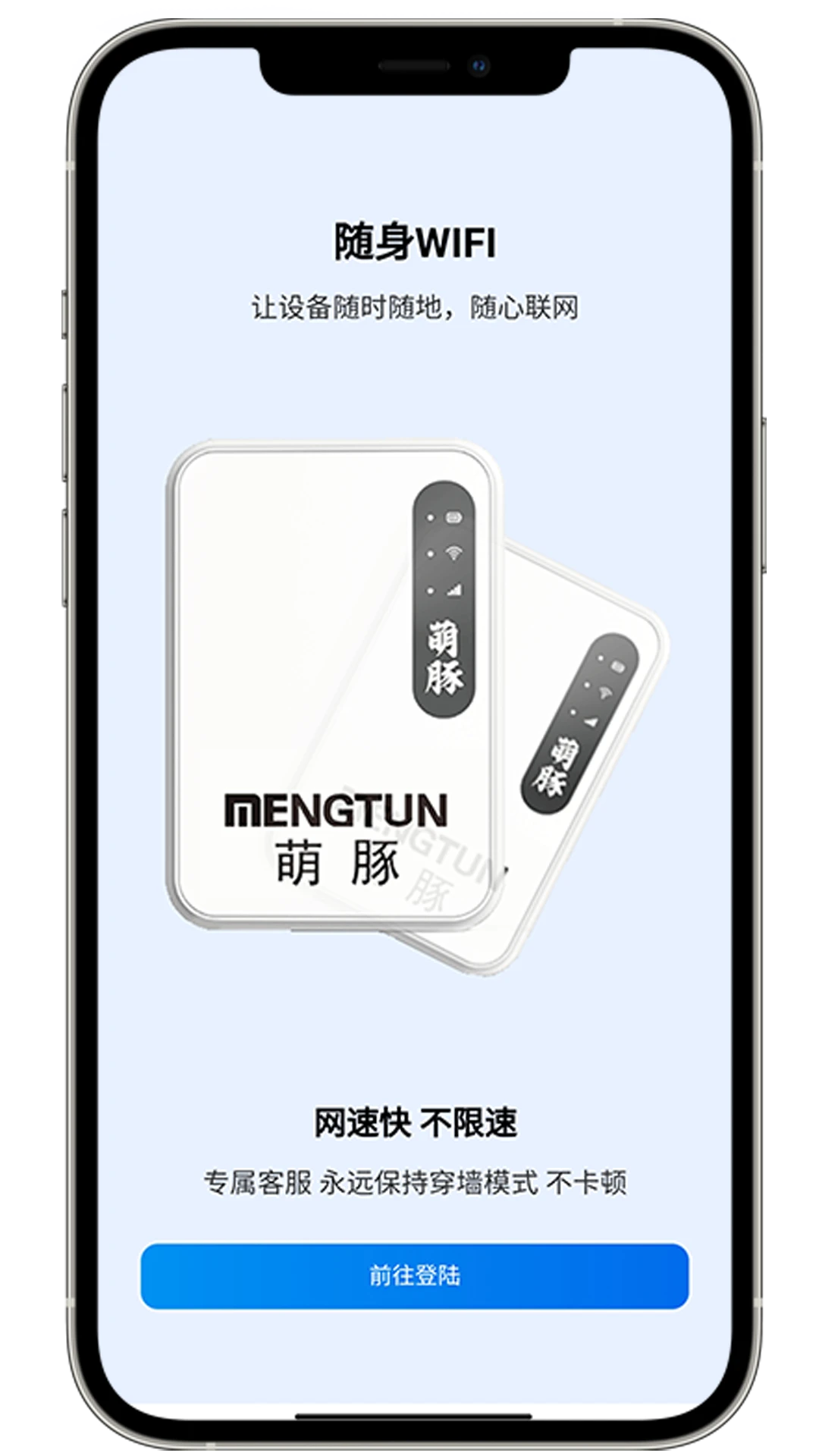 ��������1.1.75 �����豸����