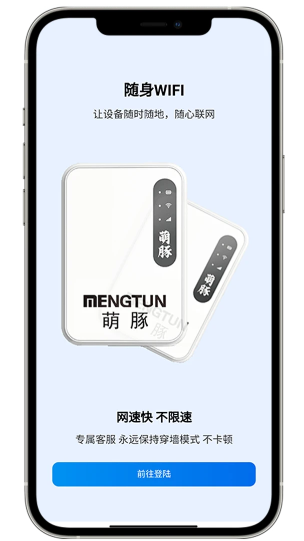 ��������1.1.75 �����豸����