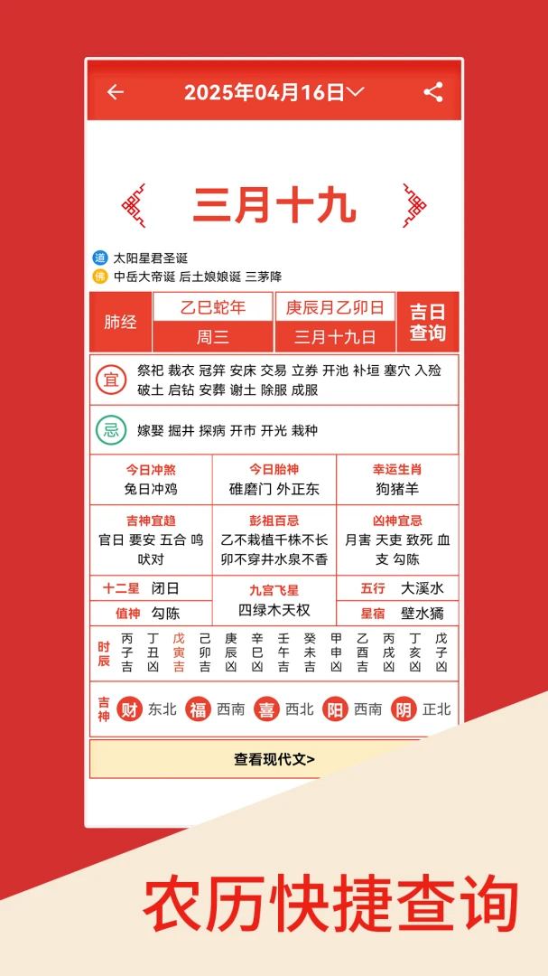����ָ�����ʦ4.0.5 ��׼���̵���