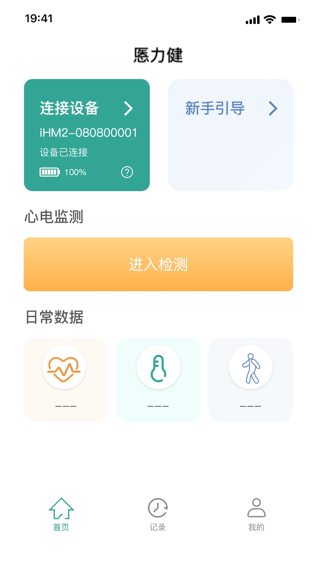 ����1.7.6 ������������