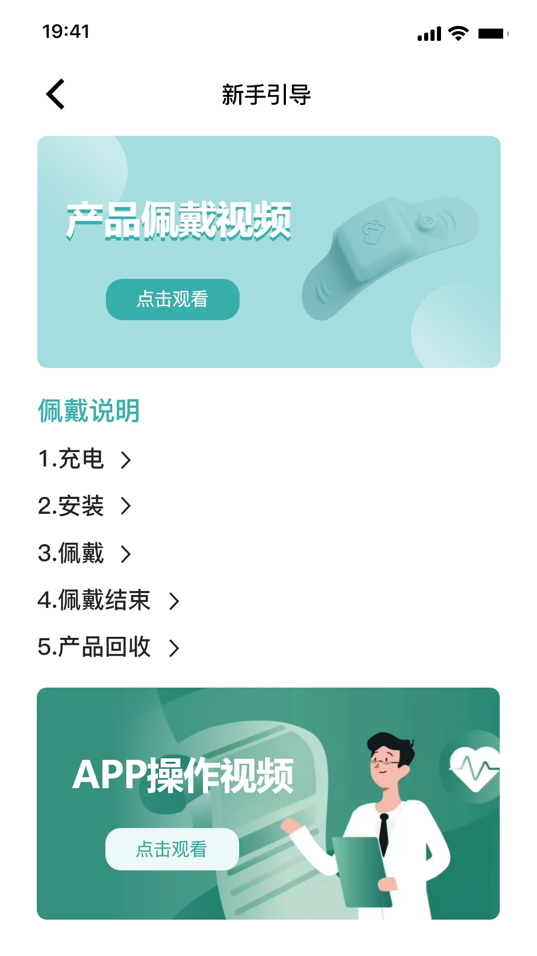 ����1.7.6 ������������