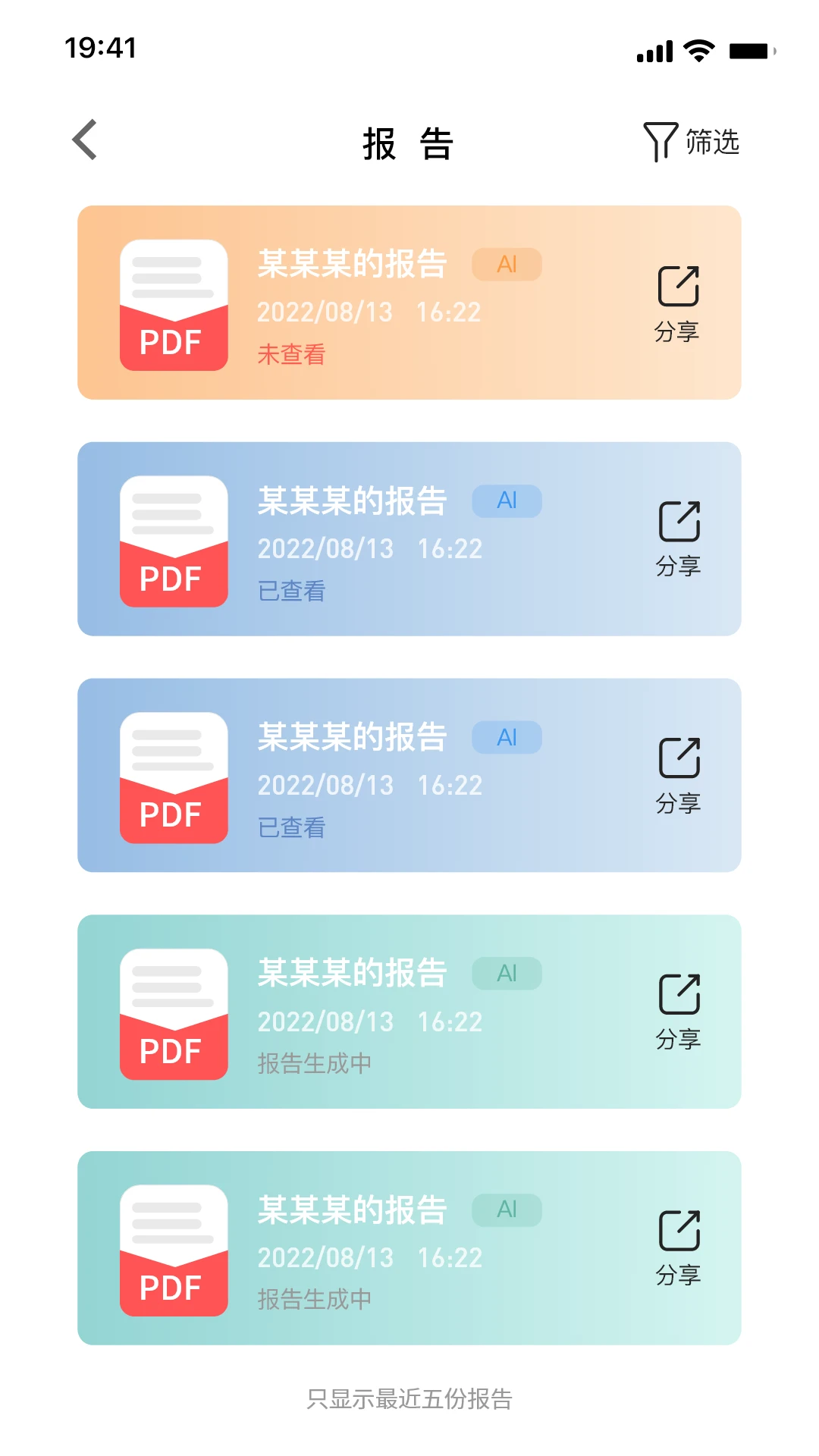 ����1.7.6 ������������
