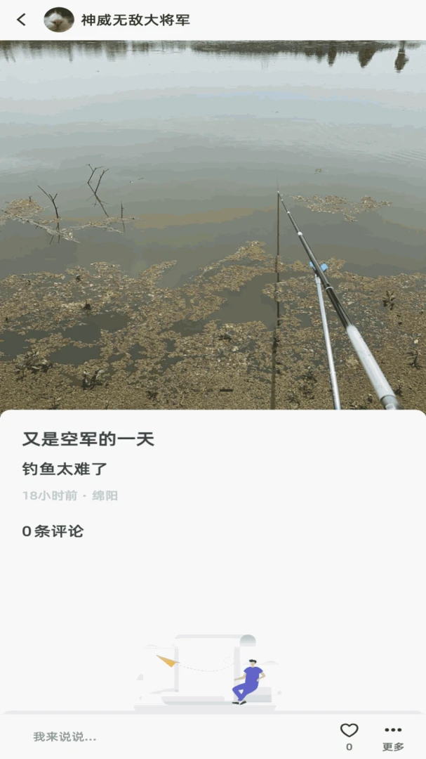������1.0.2 ���й滮����