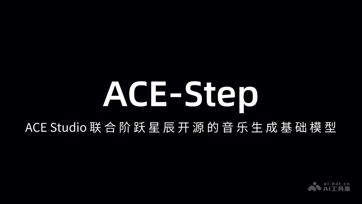 ACE 2.0 系统升级界面 新功能体验