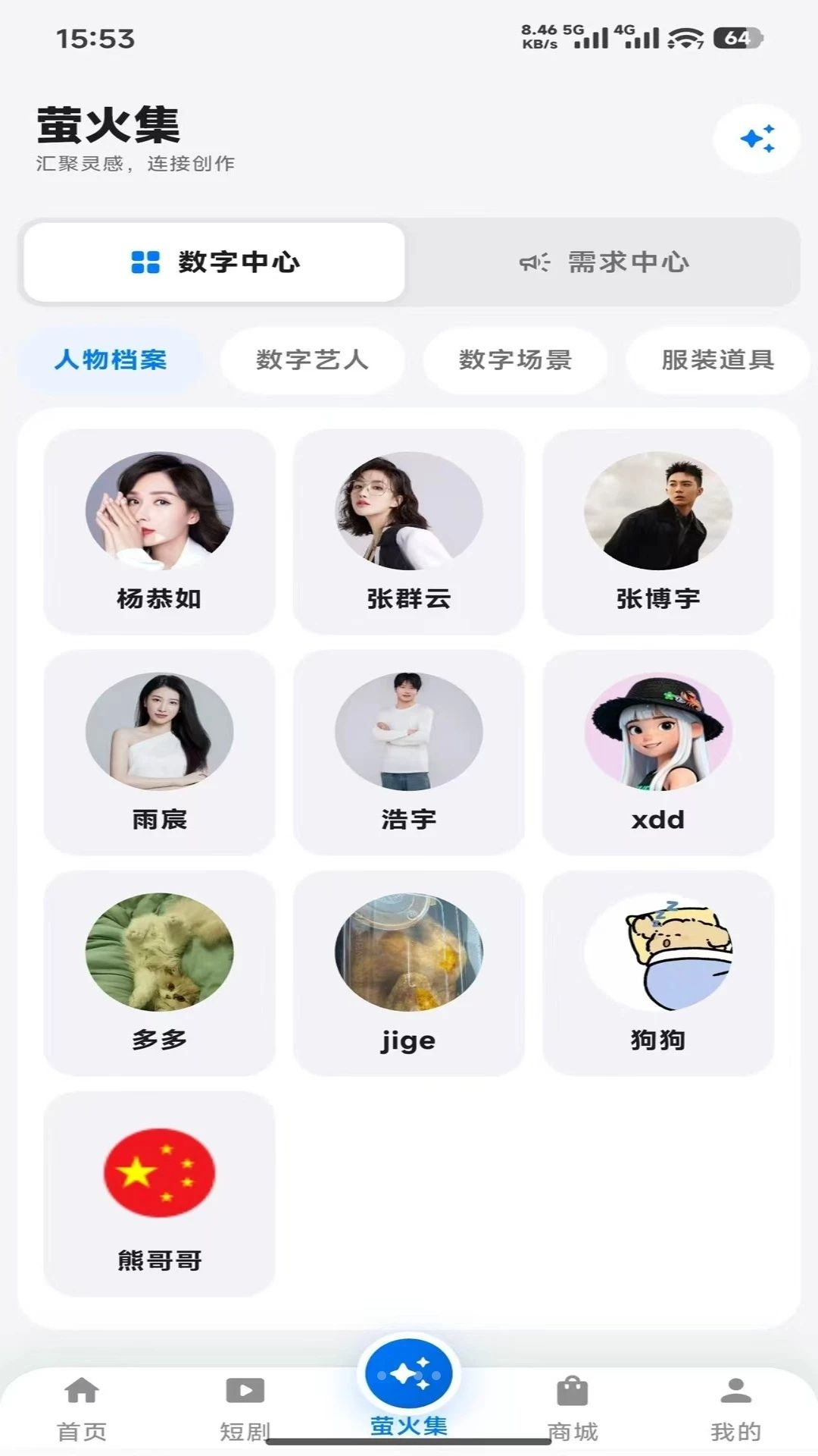 Сө��1.0.23 ����������
