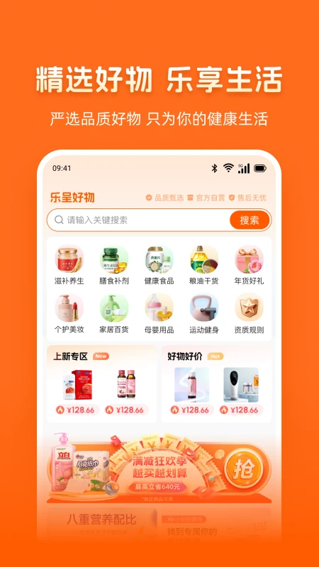 �ֳʺ���1.0.20 �����̳�