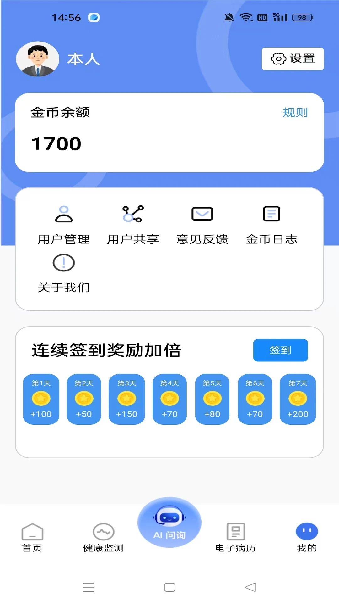 ������1.0.12 �������������