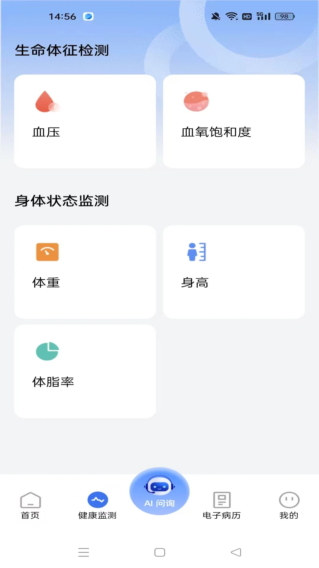 ������1.0.12 �������������