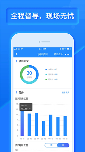 ���̱�v2.0.80 ������Թ���