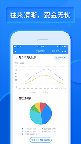 ���̱�v2.0.80 ������Թ���