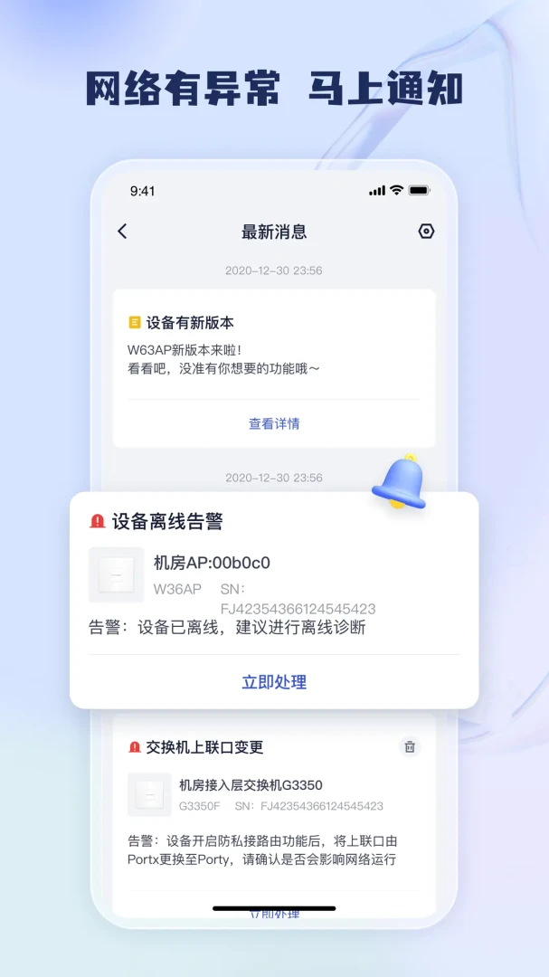 ���̱�v2.0.80 ������Թ���