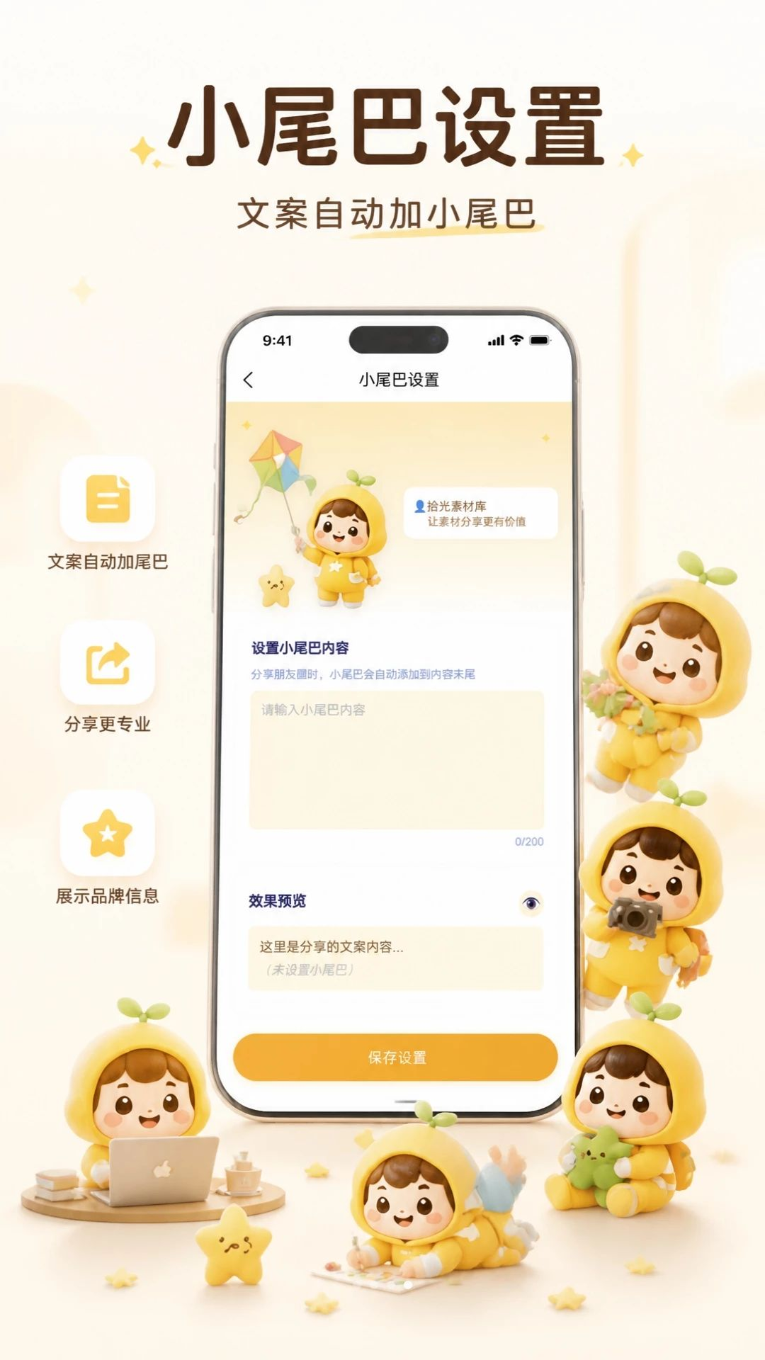 ʰ���زĿ�2.1.5 ��ѡ�زĹ�������