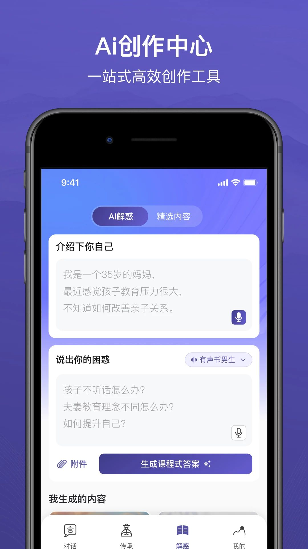 �ȼ���Ժ1.0.1 �ƶ��Ķ�